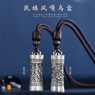 Coin Auspicious Cloud Pendant Men Women Trendy Style Hollow Can Open Things Necklace Ethnic Style Ga