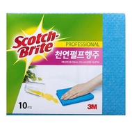 Professional cellulose cloth(10pcs/1pack)