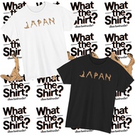 Cod~ JAPAN T-Shirt Stone Age Man (Cotton) S-5XL