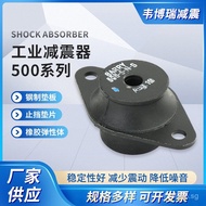 Fan Shock Absorber Block Hydraulic Machine Shock Absorber Rubber Motor Generator Set Water Pump Nois