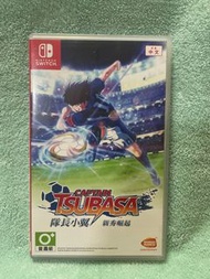 任天堂SWITCH 隊長小翼 新秀崛起 CAPTAIN TSUBASA 足球小將 （中文）