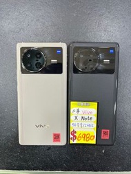 VIVO X Note 5G 12+512GB 黑色 / 灰色 99%NEW 全套
