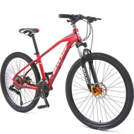 Mountain Bicycle 26 29 Inch full suspension MTB bike with disc brake / New design speed bicicleta mountain bike for adult