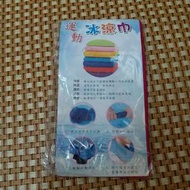 100% New 全新運動冰涼巾 夏天必備降温神器冰巾 cool towel冰涼 降溫 消暑 冰巾 冰帶  行山 跑步 運動 夏天毛巾color: 玫紅