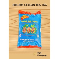 888 Ceylon Tea Dust (Black Tea) 1kg