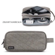 Túi Baona đựng phụ kiện sạc cáp điện thoại thẻ nhớ usb chuột máy tính laptop 2 ngăn BN-B001