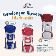 Baby Cute Hipseat Bunny Series Baby Carrier - Zebra Series - Monkey Series / Hipseat Baby