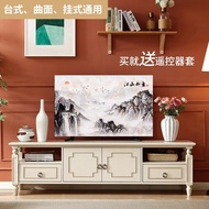 LCD TV dust cover Dust proof towel Chinese ink landscape painting Digital printing Apply to Universal TV Suitable for Suitable for 24 to 70 inches 42 50 55 inch Home Decor