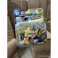 B-Daman Spin Leohuya Twin Core Shoot (not original)