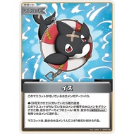 hololive OCG hBP02-096 C Inu (JP) hololive OFFICIAL CARD GAME