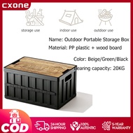 Camping Storage Box 30L/50L Capacity for Camping And Travel Storage Essential Picnic Storage Box