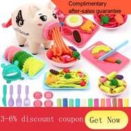 YQ Non-Toxic Children's Pig Colored Clay Plasticene Mold Tool Set Ice Cream Noodle Maker Girls' Toy Play House