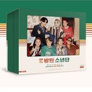 ▬[ONHAND] BTS Season's Greetings 2021 TINGI