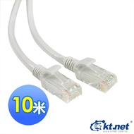 ~~ Xie Ming~ktnet RJ45 Cat.6 Network Cable 10m-Wire CAT6 Copper Core Wire Diameter 26AWG 100/1000 Mb