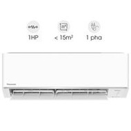 Máy lạnh Panasonic Inverter 1HP CU/CS-YZ9AKH-8