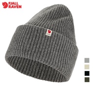 [Fjallraven Arctic Fox] Fjallraven Heavy Beanie Wool Hat Multicolor Warm 12100006