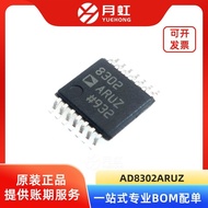 AD8302ARUZ Wireless RF Detector Chip ADI/Analog Devices Encapsulation TSSOP14 AD8302