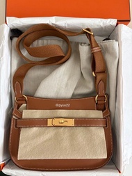 Hermes Jypsiere mini bag