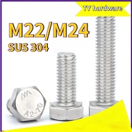 [DTY-G] 304 Stainless Steel External Hexagon Screw Extended Full Thread Screw M22/M24