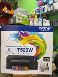 Brother打印機DCP-T520W