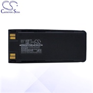 CS Battery Nokia 5185 / 5180 / 6210 / 6310 / 7100 / 7110 / 7110 Battery NK6110SL