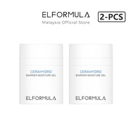 ELFORMULA Intensive CeraHydro Moisturizer Barrier Repair Moisture Gel 50ml