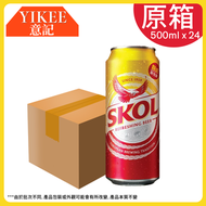獅威SKOL"巨罐"啤酒 500ml x 24罐