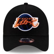 Hyperfly katakana 9forty A-Frame adjustable snapback