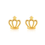 SK Jewellery SK 916 Star Tiara Gold Earrings