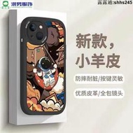 現貨！保固一年｜宇航員iPhone14Promax手機殼 蘋果13軟殼 12/11爆款7/8p情侶x防摔xr手機殼 保護