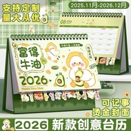 12/29Calendar/New Birthday of the Horse Calendar New Year's Horse Calendar 2026 · Made in China Good