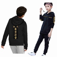 Sweater Anak Jaket Hoodie Anime Tokyo Revengers Umur 5-12 Tahun / Jaket Geng Tokyo Manji / Jaket Sweater Hoodie Anak Tokyo Revengers Jaket Anime Mikey Manjiro Sano Touman / Jaket Hoodie Anak Team Valhalla Walhalla Tokyo Manji Anime Tokyo Revengers Valhala