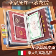 Document One Storage Book Document Storage Book Birth Medical Document Room Book Bill Passport Stora