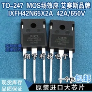 5pcs/IXFH42N65X2A 42A/650V/660W/0.072Ω Measured Package on Machine