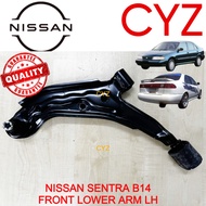 Front Lower Arm NISSAN SENTRA B14 (NISSAN JAPAN)