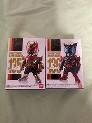 行版 Converge Kamen Rider 135/136 Kiva Emperor Form & Dark Kiva Set