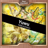 Yu-Gi-Oh Yu-Gi-Oh Card Set Compensation Free Card Chinese Card Card Yu-Gi-Oh Bad Beast