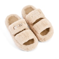 naelofar Polly Pocket x Naelofar Plush Slippers