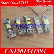 【Customizable】 100g 200g 300g 500g 750g 1kg 2kg 3kg 5kg 10kg 20kg Electronic Scale Aluminum Alloy We