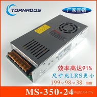 Small Size DC Industrial Switch 350W24V Power Supply Small Size MS-350-24 Power Supply YGSM