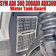 FOR SYM ADX 300 300ADX ADX300 ADX 300 Stainless Steel Water Tank Guard Water Tank Protective Cover M