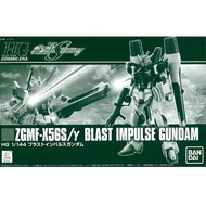 ** [P-BANDAI] HG 1/144 : Blast Impulse Gundam