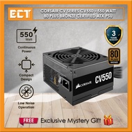Corsair CV Series CV550 / CV650 - 550 Watt / 650 Watt 80 PLUS Bronze Certified ATX PSU