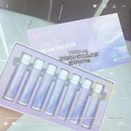 Snow Lotus Collagen Tripeptide Drink PQQ Cod Collagen Astaxanthin Collagen Drink Flavored Drink