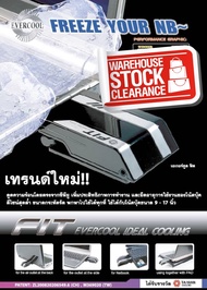 Clearance Sales ของเแท้100% Evercool Fit Notebook Ideal Cooling Red Dot Design Award