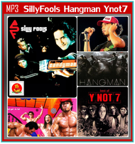 [USB/CD] MP3 ☆Silly Fools☆Hangman☆Ynot7 ครบทุกอัลบั้ม (166 เพลง) #เพลงไทย #เพลงร็อคยุค90 #ของมันต้อง