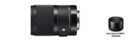 【中野】Sigma 70mm F2.8 DG Macro ART 微距 鏡頭FOR C/SONY FE接環 公司貨 現貨