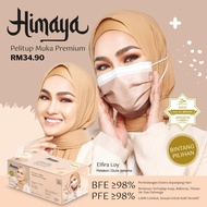 HIMAYA HEADLOOP (HIJAB) MASK 3 Ply Premium Medical Face Mask by HIMAYA