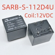 Brand New 7-Pin Relay SARB-S/SH-105DU/105D4U/112DU/112D4U 4119C7P8