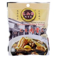 Mo Sang Kor Herbs & Spices Mixed Maoshan Draft Bak Kut Teh Spice 55g